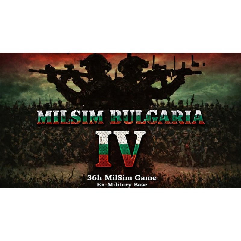 MILSIM BULGARIA: Battle for Tartaria IV